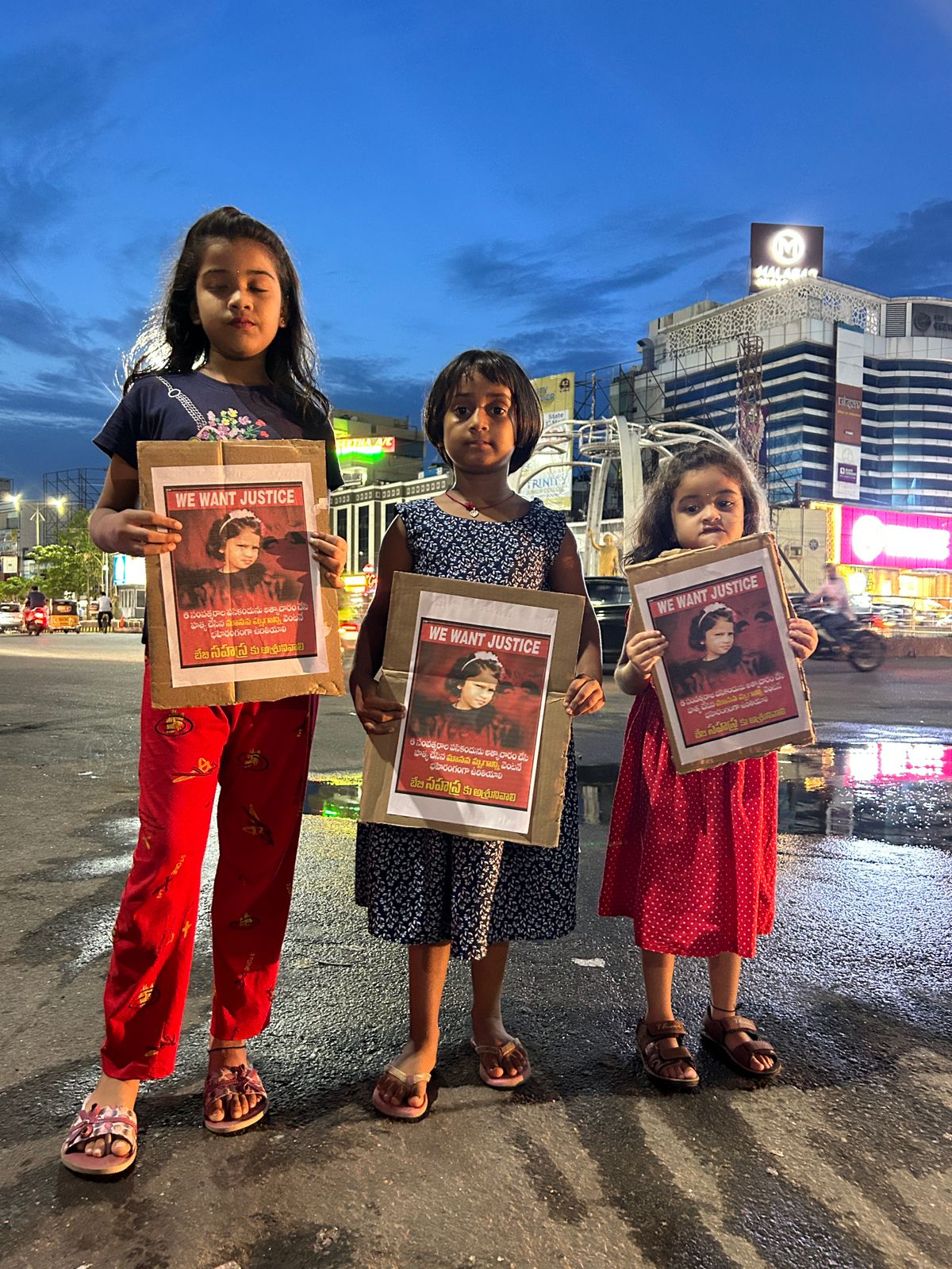 kota shyam kumar independent candidate services